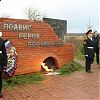 Акцию в честь героев войны проведут в Роговском
