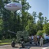 85 лет Местной противовоздушной обороны города Москвы