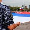 Сотрудники Росгвардии приняли участие в праздновании Дня Государственного флага в Москве