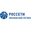 «Россети Московский регион» выдали дополнительные  мощности бетонному заводу в ТиНАО