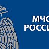 Федеральный закон "О внесении изменений в Кодекс Российской Федерации об административных правонарушениях и статью 1 Федерального закона "О внесении изменений в Кодекс Российской Федерации об административных правонарушениях"