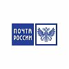 Почта России прогнозирует в ноябре рост спроса на доставку на 25-30%