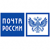 В Москве и области продлен срок хранения налоговых уведомлений в почтовых отделениях