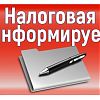 Актуальные вопросы урегулирования задолженности в 2021 году