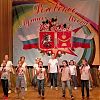 Коллективы из поселения Роговское примут участие в праздничном концерте