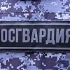 СОТРУДНИК РОСГВАРДИИ РАССКАЗАЛ О ВОЗМОЖНЫХ НЕГАТИВНЫХ ПОСЛЕДСТВИЯХ ВЛАДЕНИЯ ОРУЖИЕМ УЧАЩИМСЯ МОСКОВСКОГО КОЛЛЕДЖА