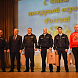 Профессиональный праздник отметили спасатели ПСО 312 в поселении Роговское  