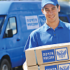 В Москве и области курьеры Почты России ежедневно доставляют более 15 000 посылок