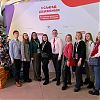 Ученики школы №2073 приняли участие в съезде Российского движения детей и молодежи