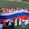 День Государственного флага России отметили на образовательной площадке «Колокольчик»