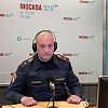 СОТРУДНИК СТОЛИЧНОГО УПРАВЛЕНИЯ РОСГВАРДИИ РАССКАЗАЛ СЛУШАТЕЛЯМ «РАДИО МОСКВЫ» О ДЕЯТЕЛЬНОСТИ ПРАВОВЫХ ПОДРАЗДЕЛЕНИЙ