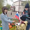 Активисты Молодежной палаты поселения Роговское провели акцию «Георгиевская ленточка»