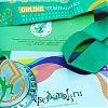 Педагога школы №2073 в Рогово наградили медалью за участие в спортивном онлайн-чемпионате