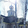Торжественная служба прошла в храме Живоначальной Троицы в Роговском