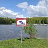 Замену знаков безопасности на водных объектах завершили в Роговском