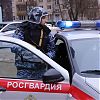 В Москве росгвардейцы задержали двух москвичек во время закладки наркотических средств 