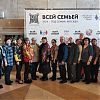 Представители Совета ветеранов и жители поселения Роговское посетили концерт в ДК «Московский»