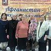 Жители Роговского посетили окружное мероприятие