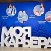 В Москве стартует четвертый поток бесплатного обучения профессии няни