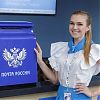 Более 1 млн писем с электронной маркой отправили в этом году клиенты Почты в Москве и Московской области