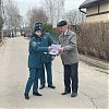 Сотрудники 2 РОНПР Управления по ТиНАО Главного управления МЧС России по г. Москве провели профилактический рейд в поселении Краснопахорское, ДНТ «Радость» с телеканалом «ТВЦ»