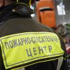 Пожарная опасность четвертого класса будет действовать на территории Москвы 