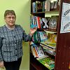Единый читательский билет смогут оформить гости библиотеки Дома культуры «Юбилейный» в Роговском