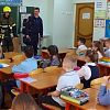 Уроки пожарной безопасности провели для учеников образовательной площадки «Рогово»