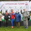 Представители старшего поколения из Роговского приняли участие в спартакиаде