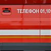 Желтый уровень пожарной опасности продлили в Москве