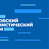 Московский урбанистический форум – 2023