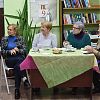 Встреча с интересными людьми состоялась в библиотеке ДК «Юбилейный» Роговского