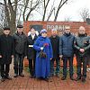 Памятную акцию провели в поселении Роговское