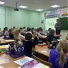 Воспитатели детского сада «Колокольчик» в Роговском посетили уроки первоклассников в школе №2073