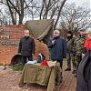 Открытие барельефа и торжественная встреча состоялись в Роговском