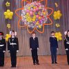 Воспитанники школы №2073 в Роговском стали участниками концерта ко Дню матери