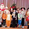 Новогоднюю программу для детей организовали в Доме культуры «Юбилейный» в Роговском
